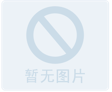 恒大汽车股票暂停买卖 被要求退回奖励补贴19亿