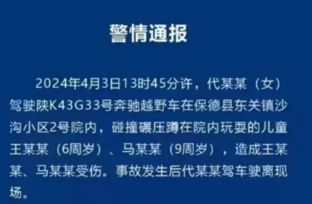 1712242936513101.jpg jsdfsdjj1.jpg